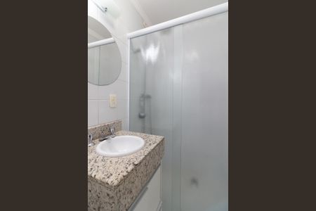 Apartamento à venda com 60m², 2 quartos e 1 vaga Apartamento à venda com 60m², 2 quartos e 1 vagaBanheiro