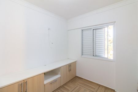Apartamento à venda com 60m², 2 quartos e 1 vaga Apartamento à venda com 60m², 2 quartos e 1 vagaSuíte