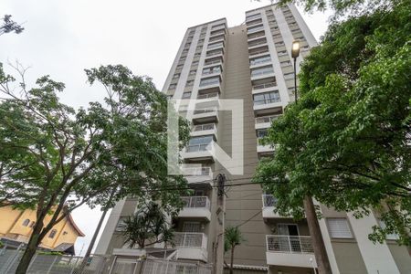 Apartamento à venda com 60m², 2 quartos e 1 vaga Apartamento à venda com 60m², 2 quartos e 1 vagaFachada