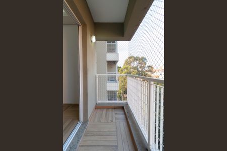 Apartamento à venda com 60m², 2 quartos e 1 vaga Apartamento à venda com 60m², 2 quartos e 1 vagaVaranda da Sala