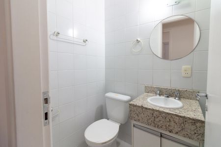Apartamento à venda com 60m², 2 quartos e 1 vaga Apartamento à venda com 60m², 2 quartos e 1 vagaBanheiro