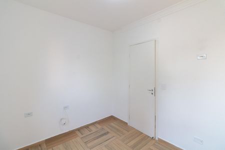 Apartamento à venda com 60m², 2 quartos e 1 vaga Apartamento à venda com 60m², 2 quartos e 1 vagaQuarto 1