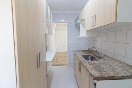 Apartamento à venda com 60m², 2 quartos e 1 vaga Apartamento à venda com 60m², 2 quartos e 1 vagaCozinha