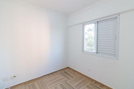 Apartamento à venda com 60m², 2 quartos e 1 vaga Apartamento à venda com 60m², 2 quartos e 1 vagaQuarto 1