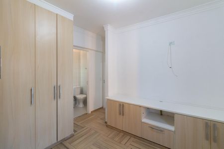 Apartamento à venda com 60m², 2 quartos e 1 vaga Apartamento à venda com 60m², 2 quartos e 1 vagaSuíte