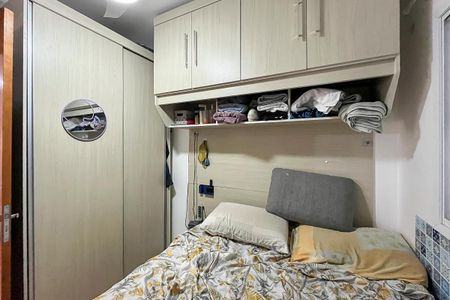 Apartamento à venda com 42m², 2 quartos e 1 vagaQuarto 2