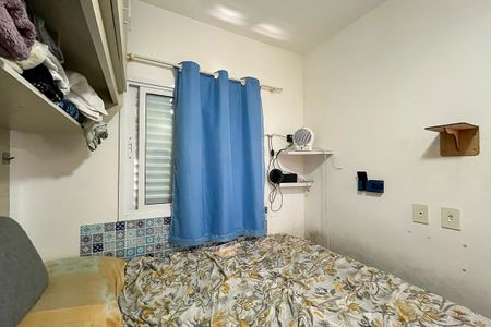 Apartamento à venda com 42m², 2 quartos e 1 vagaQuarto 2