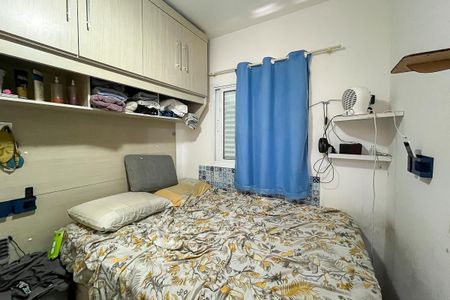 Apartamento à venda com 42m², 2 quartos e 1 vagaQuarto 2