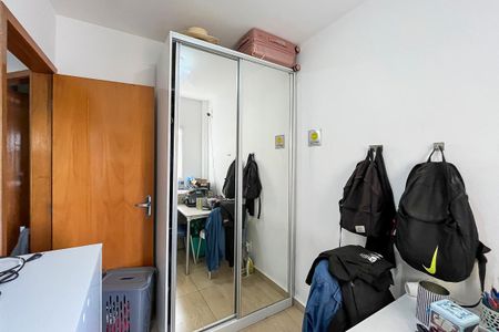 Apartamento à venda com 42m², 2 quartos e 1 vagaQuarto 1