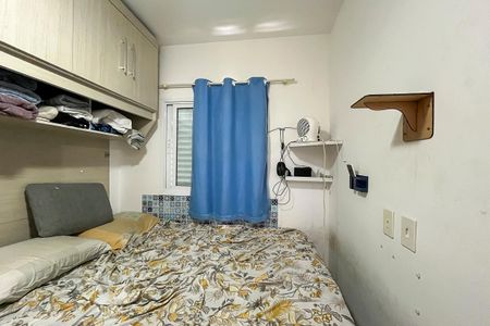 Apartamento à venda com 42m², 2 quartos e 1 vagaQuarto 2