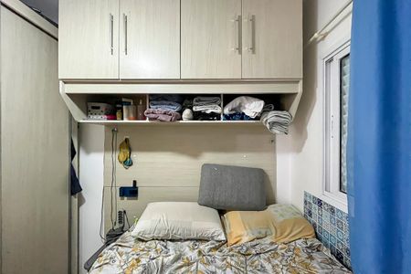 Apartamento à venda com 42m², 2 quartos e 1 vagaQuarto 2