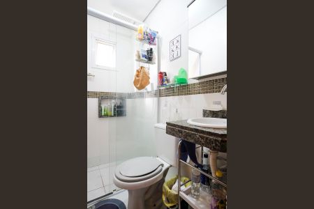 Apartamento à venda com 42m², 2 quartos e 1 vagaBanheiro