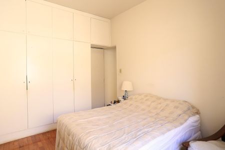 Apartamento à venda com 74m², 3 quartos e 1 vaga Apartamento à venda com 74m², 3 quartos e 1 vagaQuarto 2