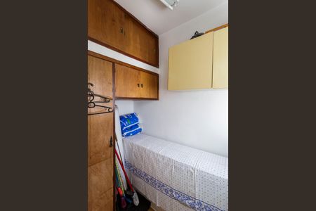 Apartamento à venda com 78m², 2 quartos e 1 vaga Apartamento à venda com 78m², 2 quartos e 1 vagaQuarto de Serviço