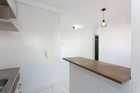 Apartamento à venda com 44m², 2 quartos e sem vaga Apartamento à venda com 44m², 2 quartos e sem vagaCozinha