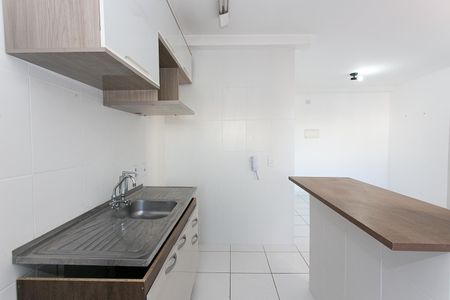 Apartamento à venda com 44m², 2 quartos e sem vaga Apartamento à venda com 44m², 2 quartos e sem vagaCozinha