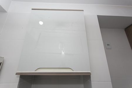 Apartamento à venda com 44m², 2 quartos e sem vaga Apartamento à venda com 44m², 2 quartos e sem vagaÁrea de Serviço