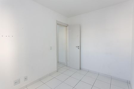 Apartamento à venda com 44m², 2 quartos e sem vaga Apartamento à venda com 44m², 2 quartos e sem vagaQuarto 2