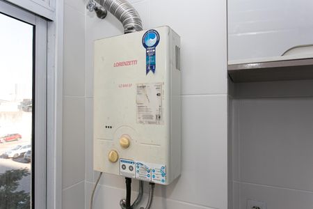 Apartamento à venda com 44m², 2 quartos e sem vaga Apartamento à venda com 44m², 2 quartos e sem vagaÁrea de Serviço - Aquecedor a Gás