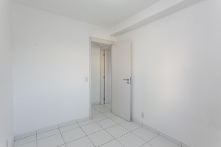 Apartamento à venda com 44m², 2 quartos e sem vaga Apartamento à venda com 44m², 2 quartos e sem vagaQuarto 1