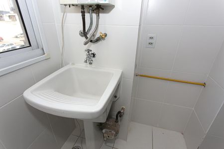 Apartamento à venda com 44m², 2 quartos e sem vaga Apartamento à venda com 44m², 2 quartos e sem vagaÁrea de Serviço