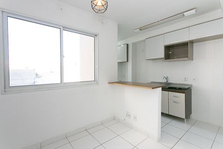 Apartamento à venda com 44m², 2 quartos e sem vaga Apartamento à venda com 44m², 2 quartos e sem vagaSala