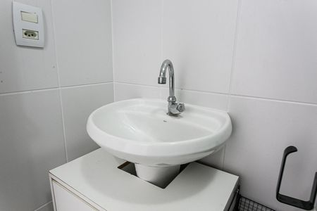 Apartamento à venda com 44m², 2 quartos e sem vaga Apartamento à venda com 44m², 2 quartos e sem vagaBanheiro