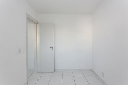 Apartamento à venda com 44m², 2 quartos e sem vaga Apartamento à venda com 44m², 2 quartos e sem vagaQuarto 2