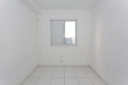 Apartamento à venda com 44m², 2 quartos e sem vaga Apartamento à venda com 44m², 2 quartos e sem vagaQuarto 1