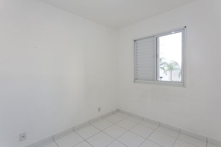 Apartamento à venda com 44m², 2 quartos e sem vaga Apartamento à venda com 44m², 2 quartos e sem vagaQuarto 2