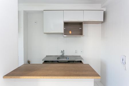 Apartamento à venda com 44m², 2 quartos e sem vaga Apartamento à venda com 44m², 2 quartos e sem vagaCozinha