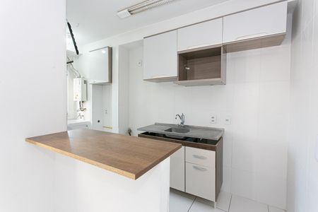 Apartamento à venda com 44m², 2 quartos e sem vaga Apartamento à venda com 44m², 2 quartos e sem vagaCozinha