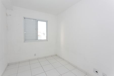 Apartamento à venda com 44m², 2 quartos e sem vaga Apartamento à venda com 44m², 2 quartos e sem vagaQuarto 1