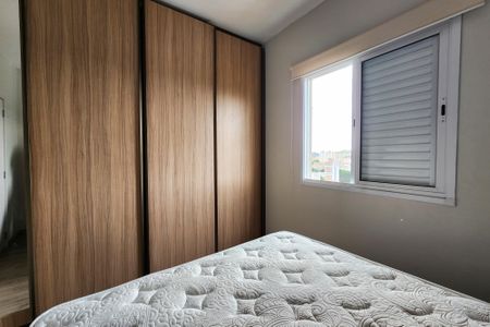 Apartamento à venda com 54m², 2 quartos e 1 vaga Apartamento à venda com 54m², 2 quartos e 1 vagaQuarto 1