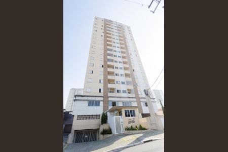 Apartamento à venda com 54m², 2 quartos e 1 vaga Apartamento à venda com 54m², 2 quartos e 1 vagaFachada do Condomínio