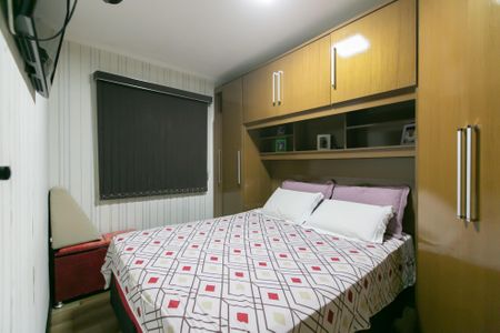 Apartamento à venda com 48m², 2 quartos e 1 vaga Apartamento à venda com 48m², 2 quartos e 1 vagaQuarto 1