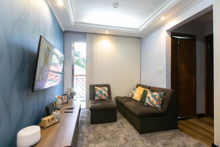 Apartamento à venda com 48m², 2 quartos e 1 vaga Apartamento à venda com 48m², 2 quartos e 1 vagaSala