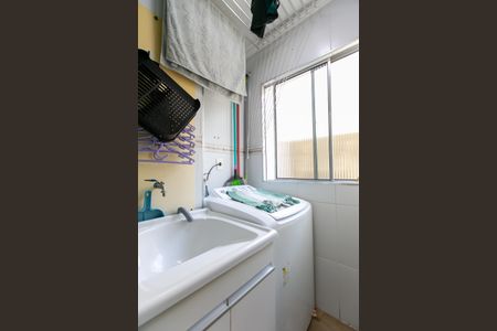 Apartamento à venda com 48m², 2 quartos e 1 vaga Apartamento à venda com 48m², 2 quartos e 1 vagaÁrea de Serviço