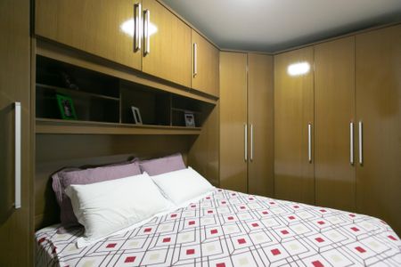 Apartamento à venda com 48m², 2 quartos e 1 vaga Apartamento à venda com 48m², 2 quartos e 1 vagaQuarto 1