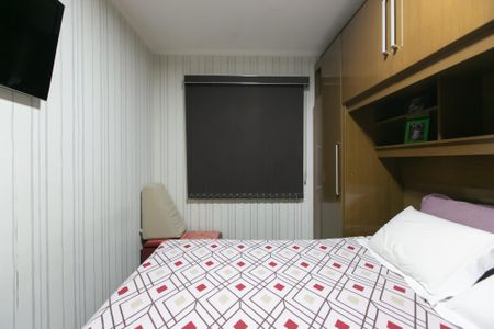Apartamento à venda com 48m², 2 quartos e 1 vaga Apartamento à venda com 48m², 2 quartos e 1 vagaQuarto 1