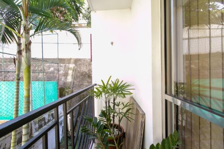 Apartamento à venda com 48m², 2 quartos e 1 vaga Apartamento à venda com 48m², 2 quartos e 1 vagaVaranda da Sala