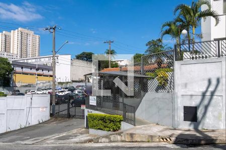 Apartamento à venda com 48m², 2 quartos e 1 vaga Apartamento à venda com 48m², 2 quartos e 1 vagaFachada e portaria