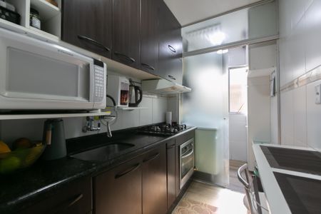 Apartamento à venda com 48m², 2 quartos e 1 vaga Apartamento à venda com 48m², 2 quartos e 1 vagaCozinha