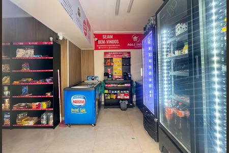 Apartamento à venda com 48m², 2 quartos e 1 vaga Apartamento à venda com 48m², 2 quartos e 1 vagaMini Mercado