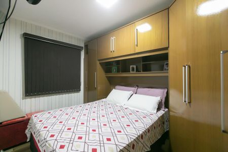 Apartamento à venda com 48m², 2 quartos e 1 vaga Apartamento à venda com 48m², 2 quartos e 1 vagaQuarto 1