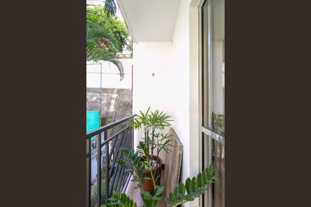 Apartamento à venda com 48m², 2 quartos e 1 vaga Apartamento à venda com 48m², 2 quartos e 1 vagaVaranda da Sala