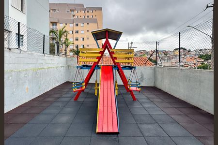Apartamento à venda com 48m², 2 quartos e 1 vaga Apartamento à venda com 48m², 2 quartos e 1 vagaÁrea comum - Playground