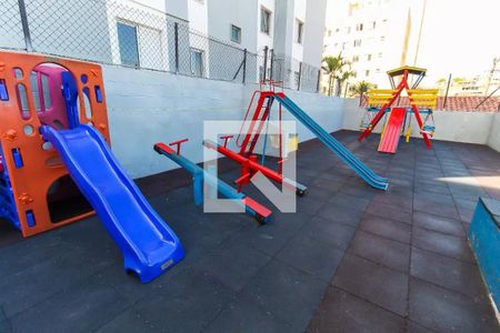 Apartamento à venda com 48m², 2 quartos e 1 vaga Apartamento à venda com 48m², 2 quartos e 1 vagaÁrea comum - Playground