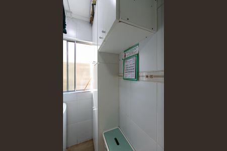 Apartamento à venda com 48m², 2 quartos e 1 vaga Apartamento à venda com 48m², 2 quartos e 1 vagaDetalhe da área de serviço