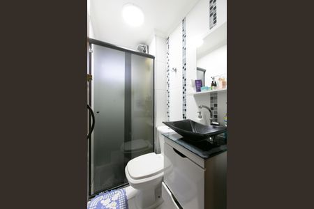 Apartamento à venda com 48m², 2 quartos e 1 vaga Apartamento à venda com 48m², 2 quartos e 1 vagaBanheiro